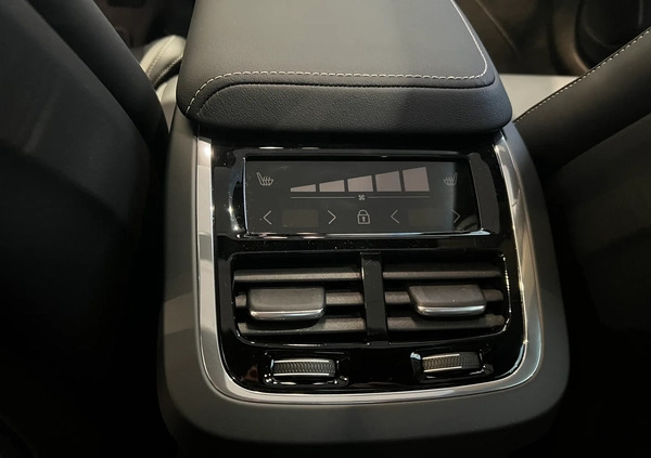 Volvo S60 cena 233720 przebieg: 10, rok produkcji 2023 z Toszek małe 106